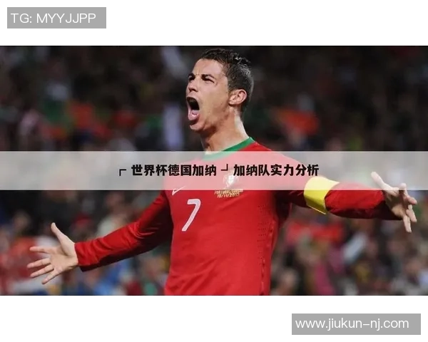 北京篮球队在世界杯中的比赛经验与表现分析探讨 北京篮球队在世界杯中的比赛经验与表现分析探讨