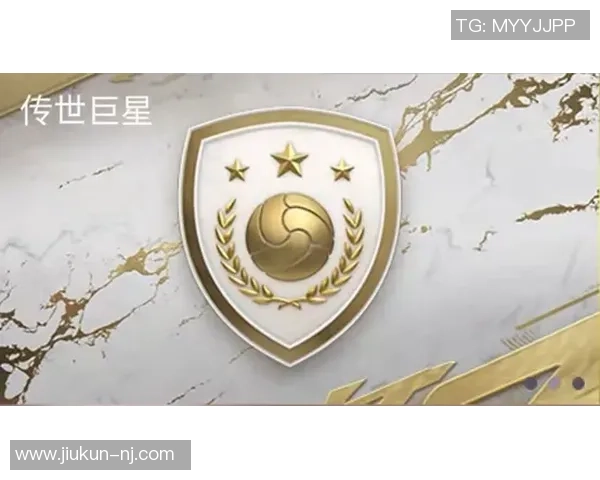 足球明星最新动态如何获取最全面的资讯渠道推荐