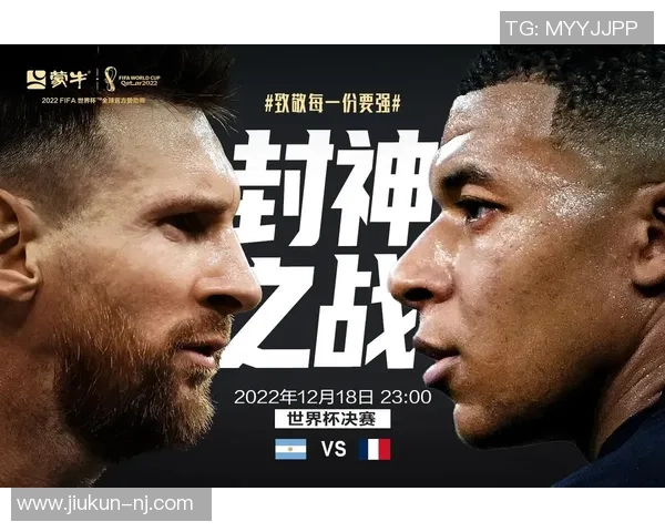 世界足球明星卡通形象大揭秘他们的故事与魅力尽在其中