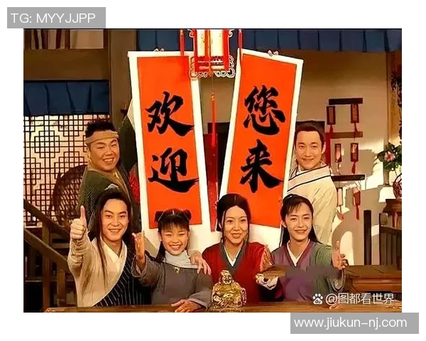 绿茵场上的爱恋与星光下的梦想交织成的浪漫传奇