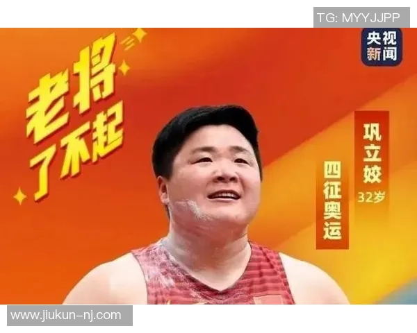 重庆网球队凭借出色表现荣登全国网球战术排行榜第五名 重庆网球队凭借出色表现荣登全国网球战术排行榜第五名